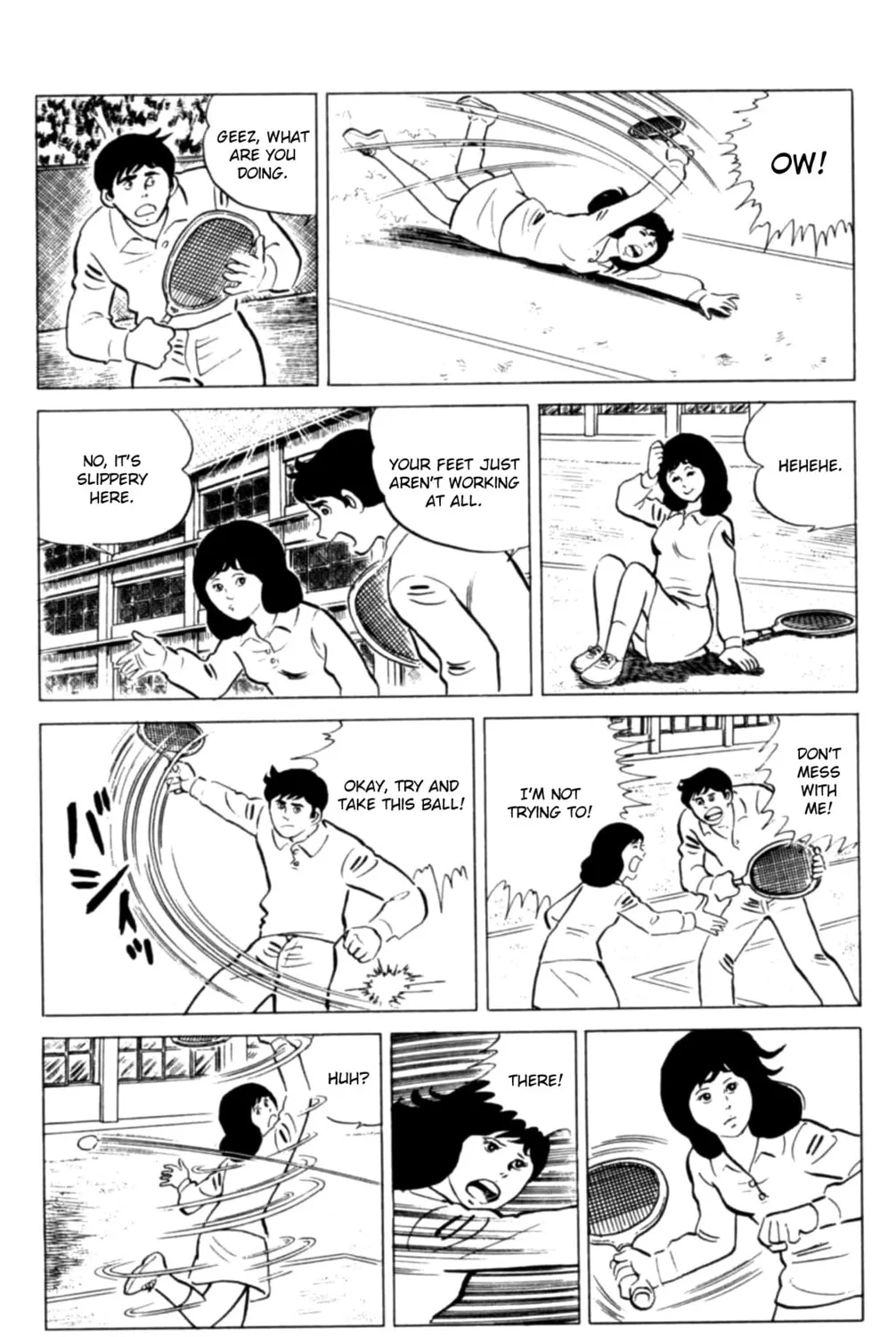 Eko Eko Azarak Chapter 124 page 5 - 