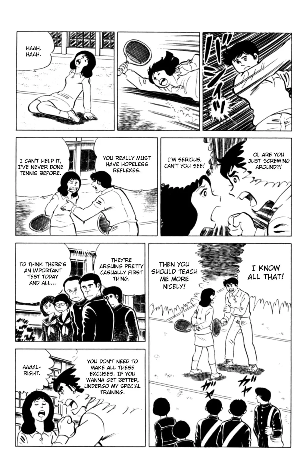 Eko Eko Azarak Chapter 124 page 7 - 