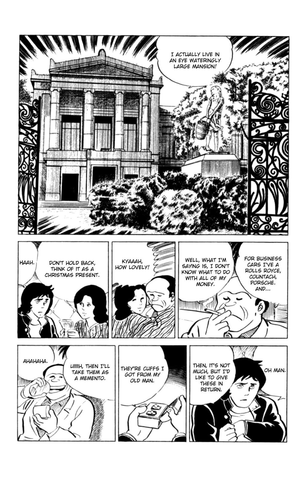 Eko Eko Azarak Chapter 126 page 16 - 