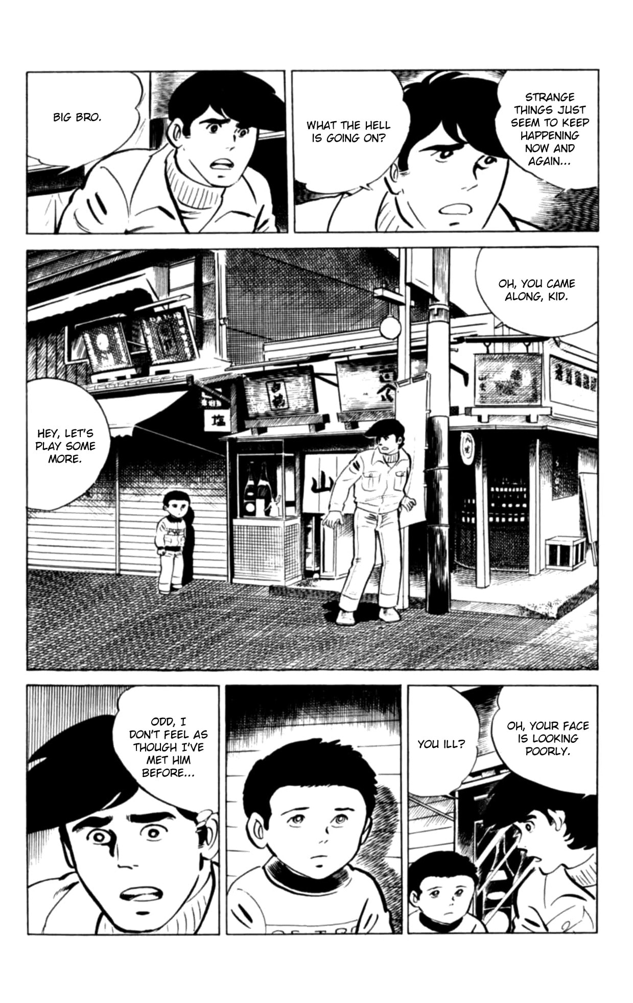 Eko Eko Azarak Chapter 128 page 13 - 
