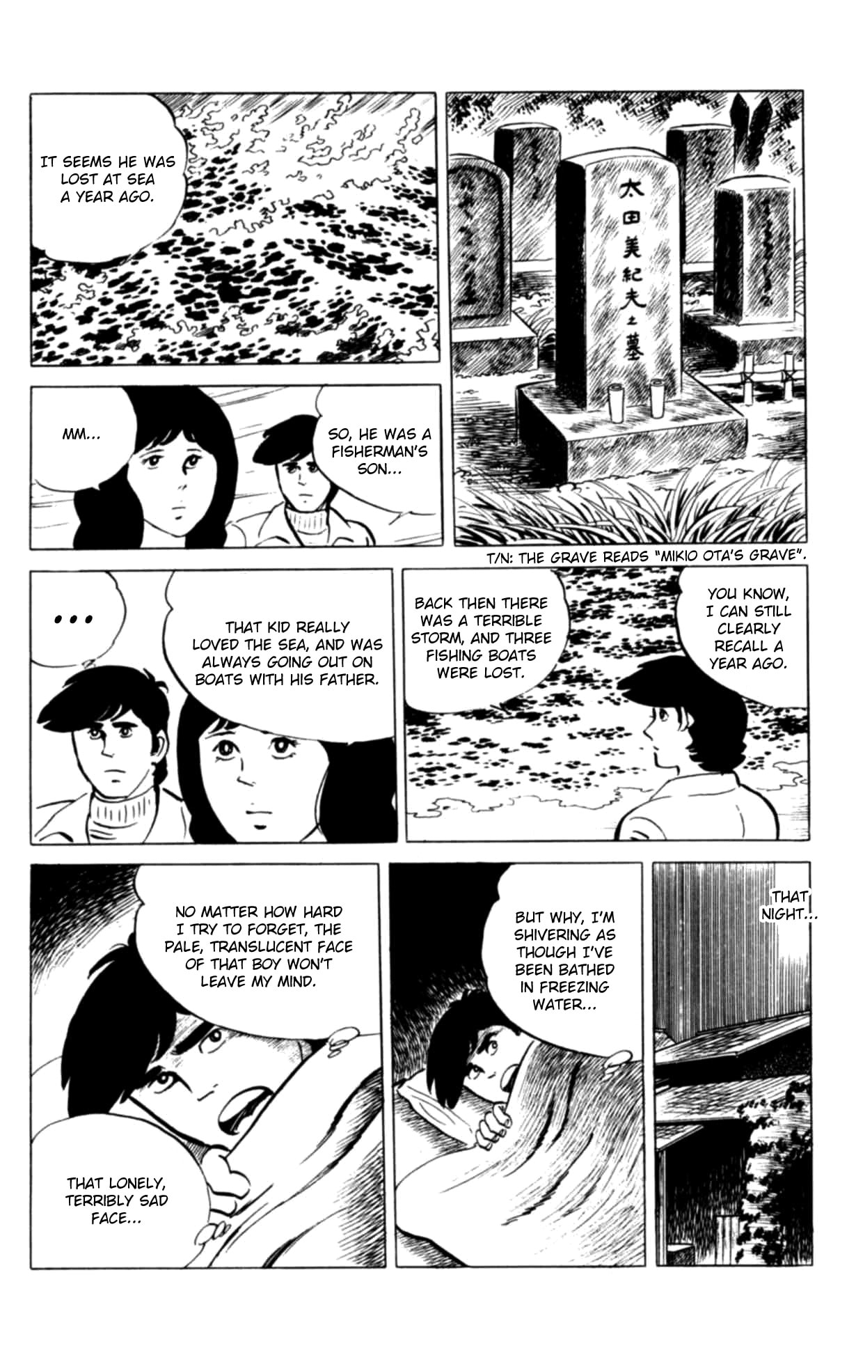 Eko Eko Azarak Chapter 128 page 19 - 