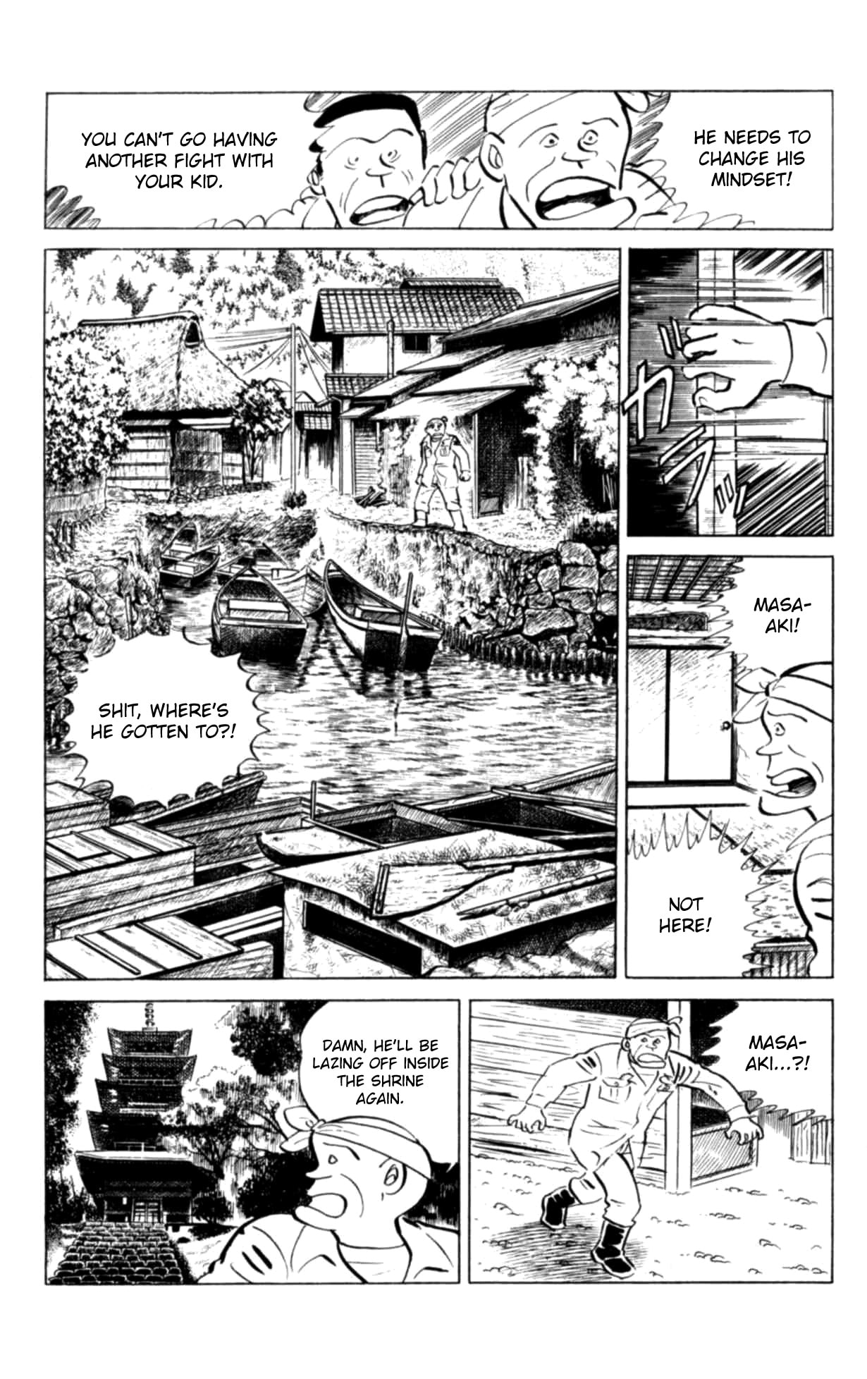 Eko Eko Azarak Chapter 128 page 4 - 