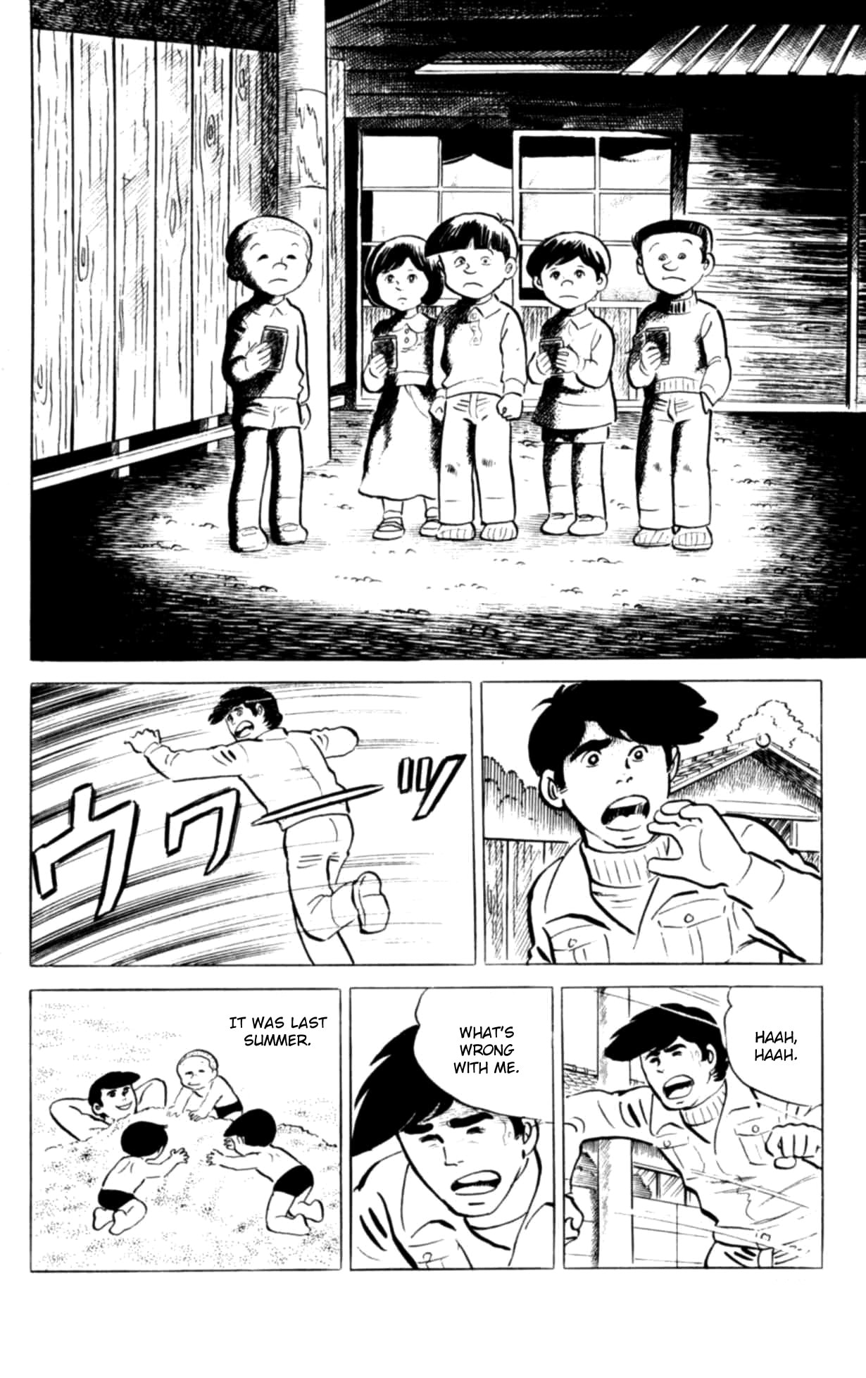 Eko Eko Azarak Chapter 128 page 10 - 