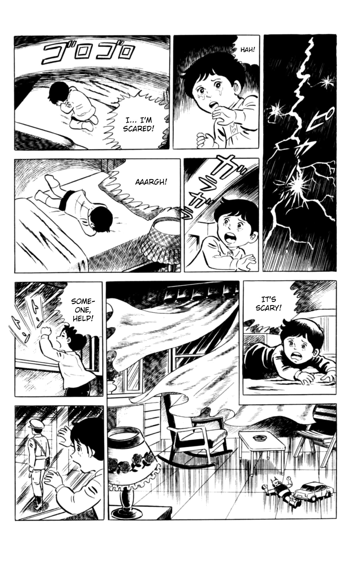Eko Eko Azarak Chapter 129 page 17 - 