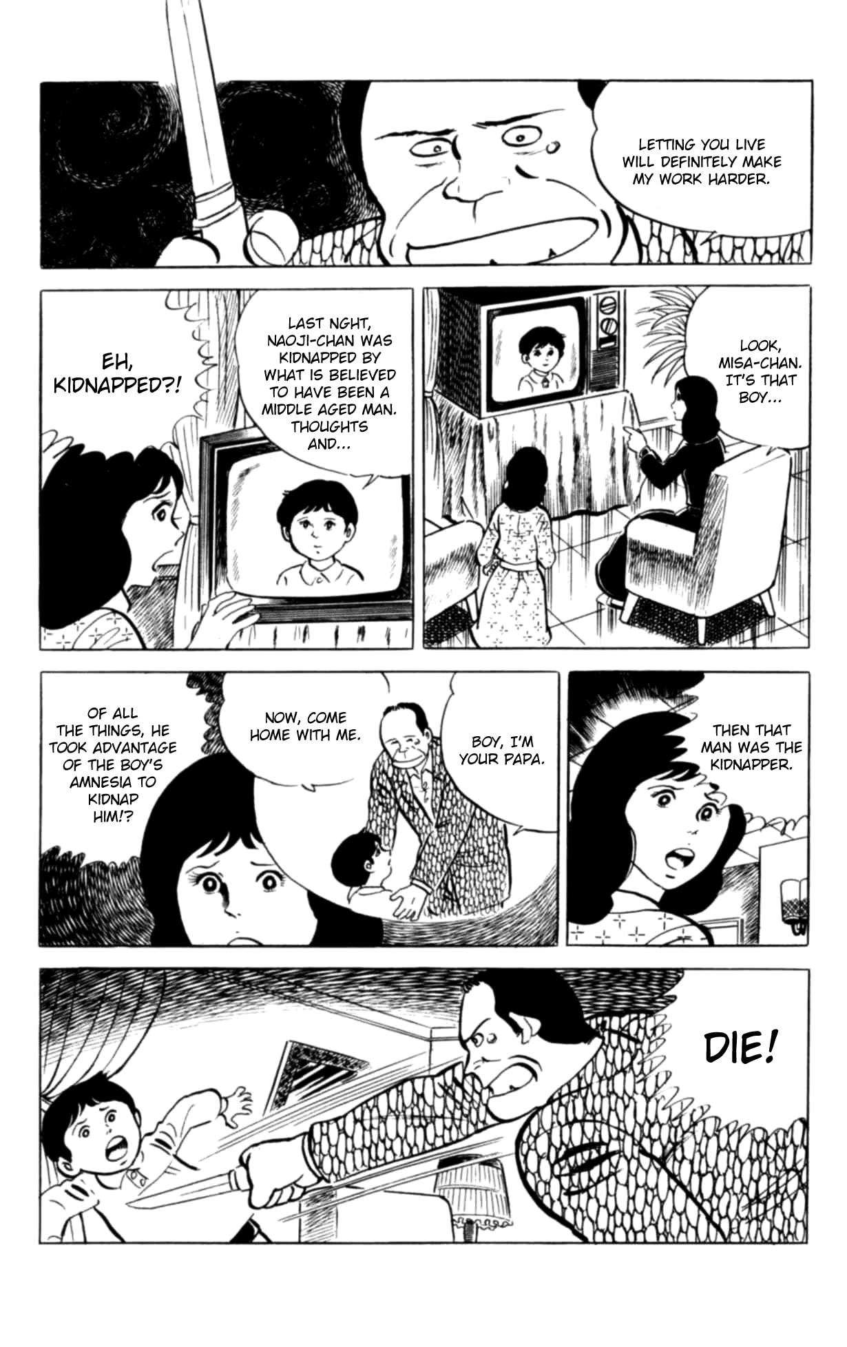Eko Eko Azarak Chapter 129 page 21 - 
