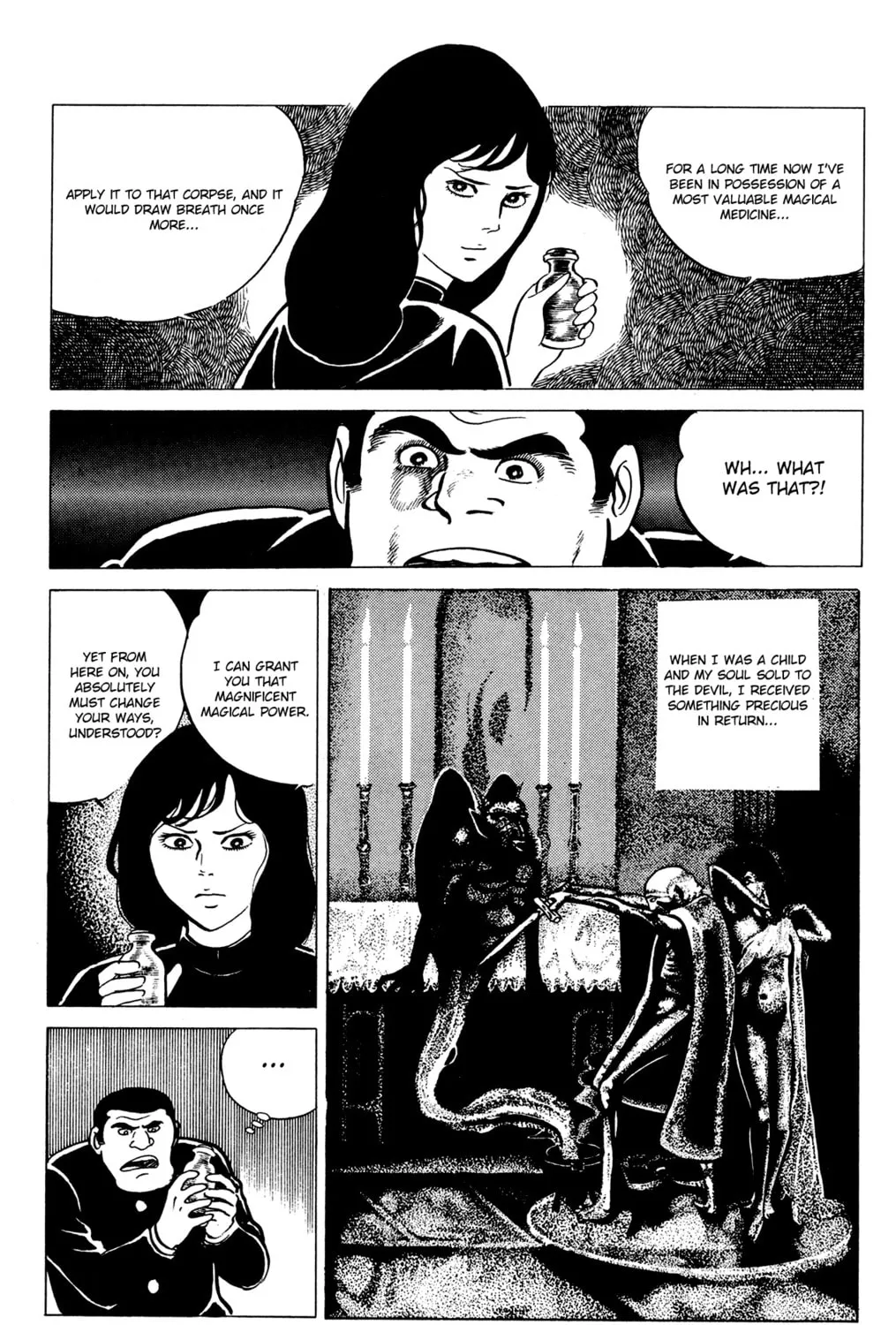 Eko Eko Azarak Chapter 13 page 13 - 