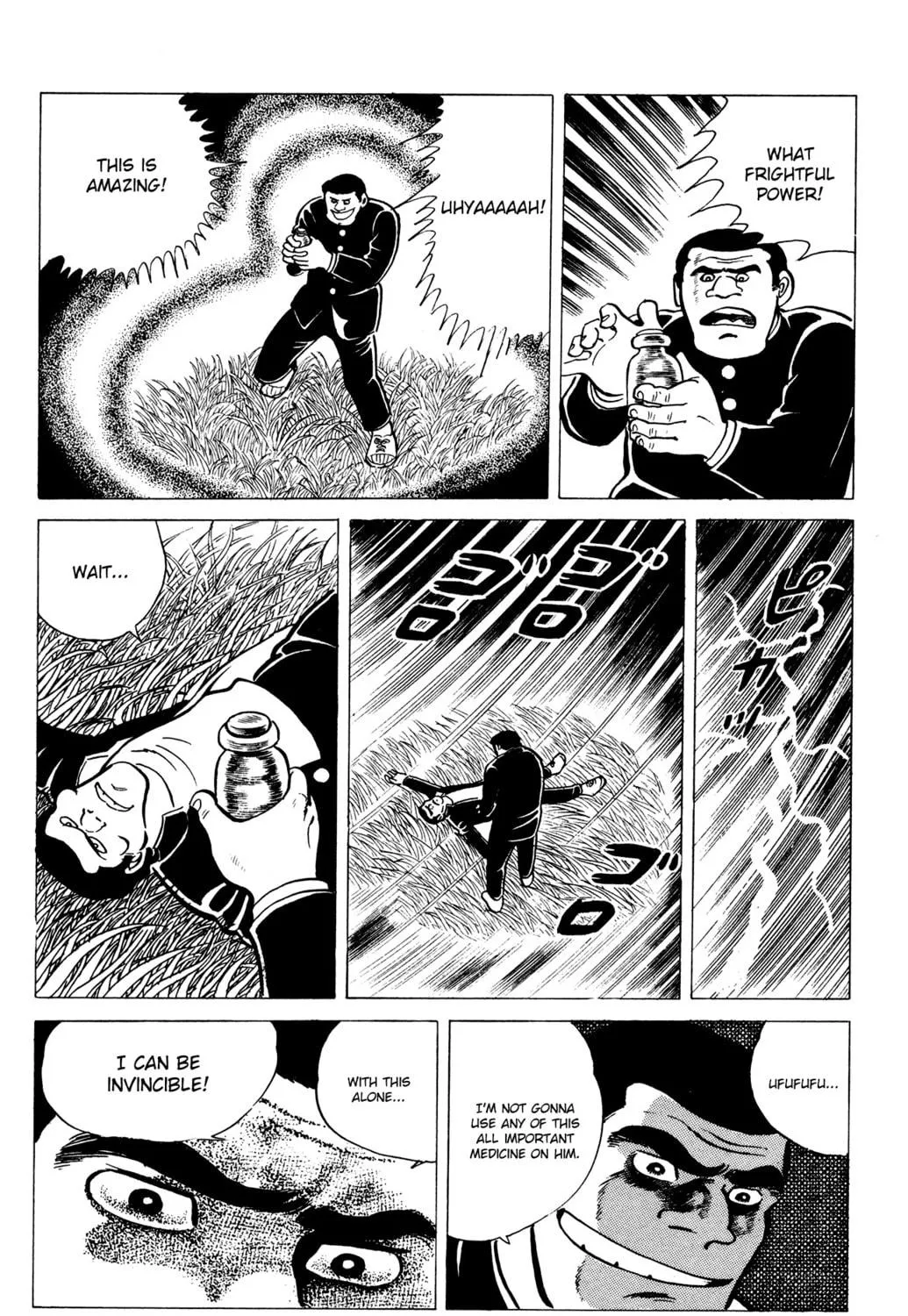 Eko Eko Azarak Chapter 13 page 19 - 