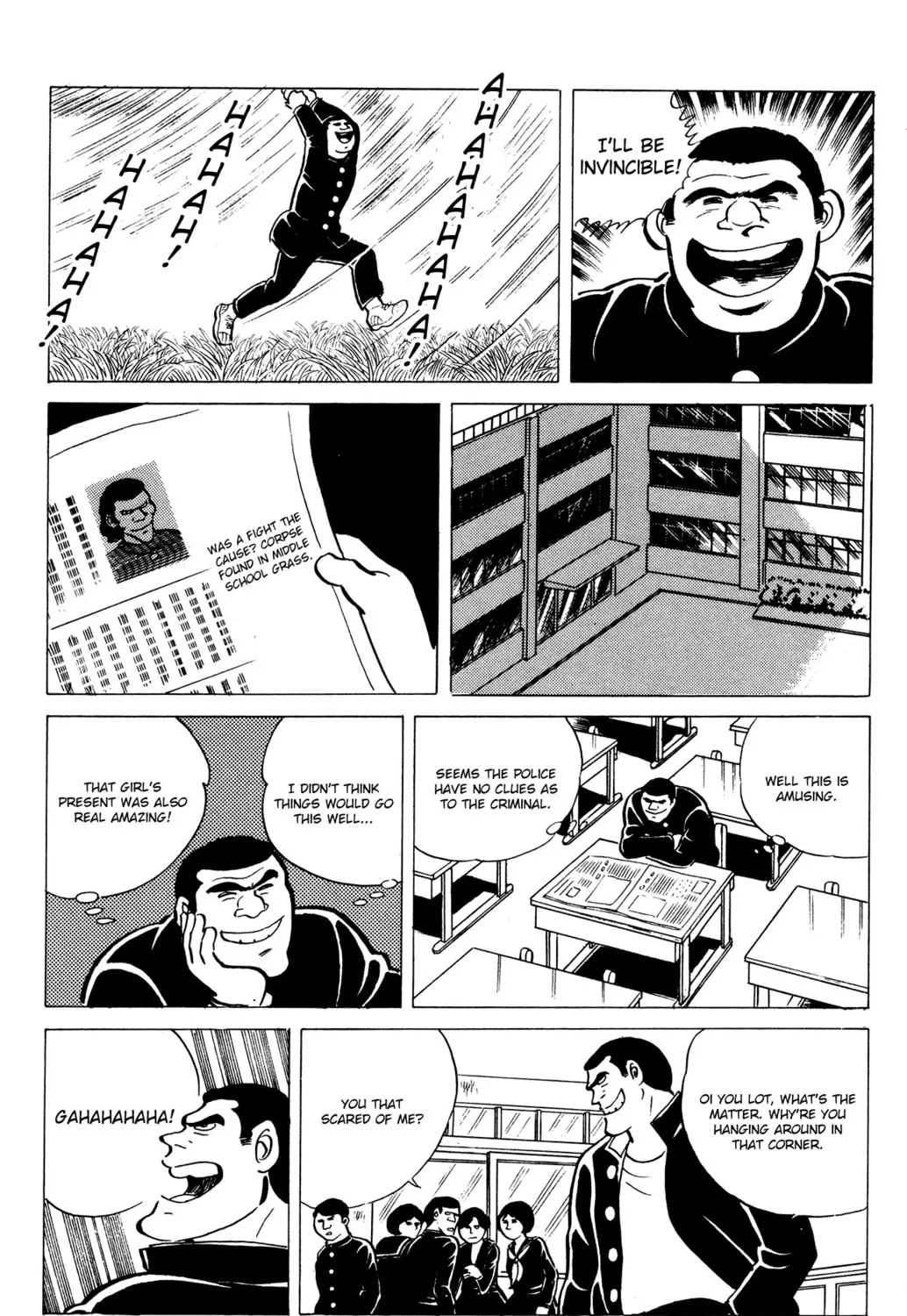 Eko Eko Azarak Chapter 13 page 21 - 