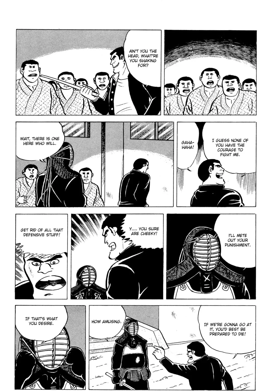 Eko Eko Azarak Chapter 13 page 25 - 