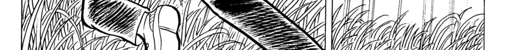 Eko Eko Azarak Chapter 13 page 32 - 