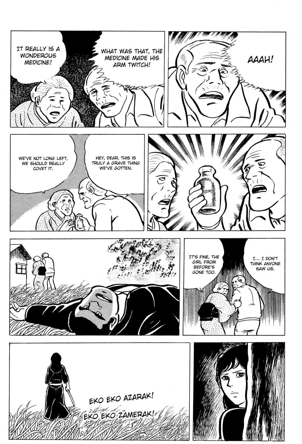 Eko Eko Azarak Chapter 13 page 39 - 