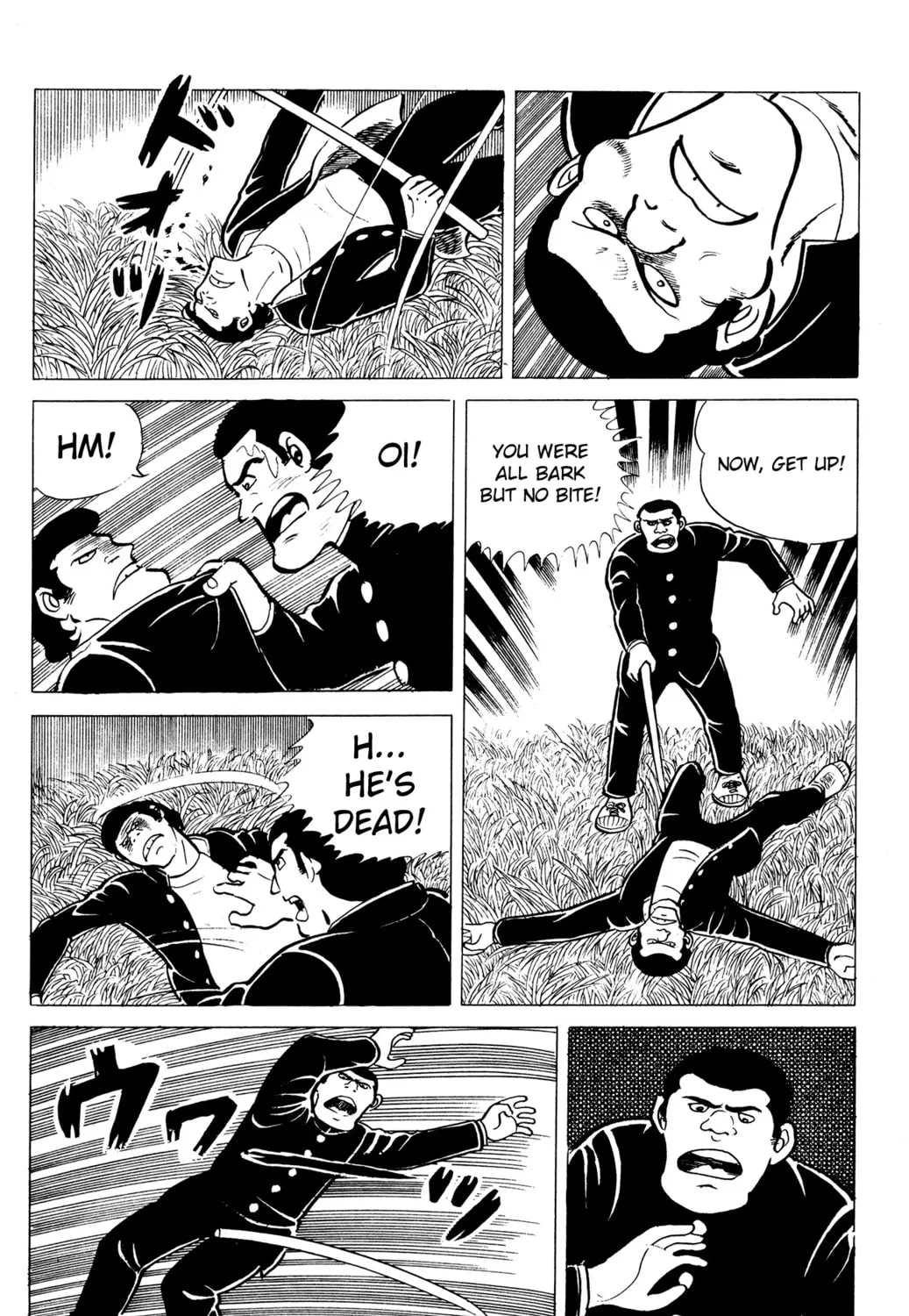 Eko Eko Azarak Chapter 13 page 7 - 