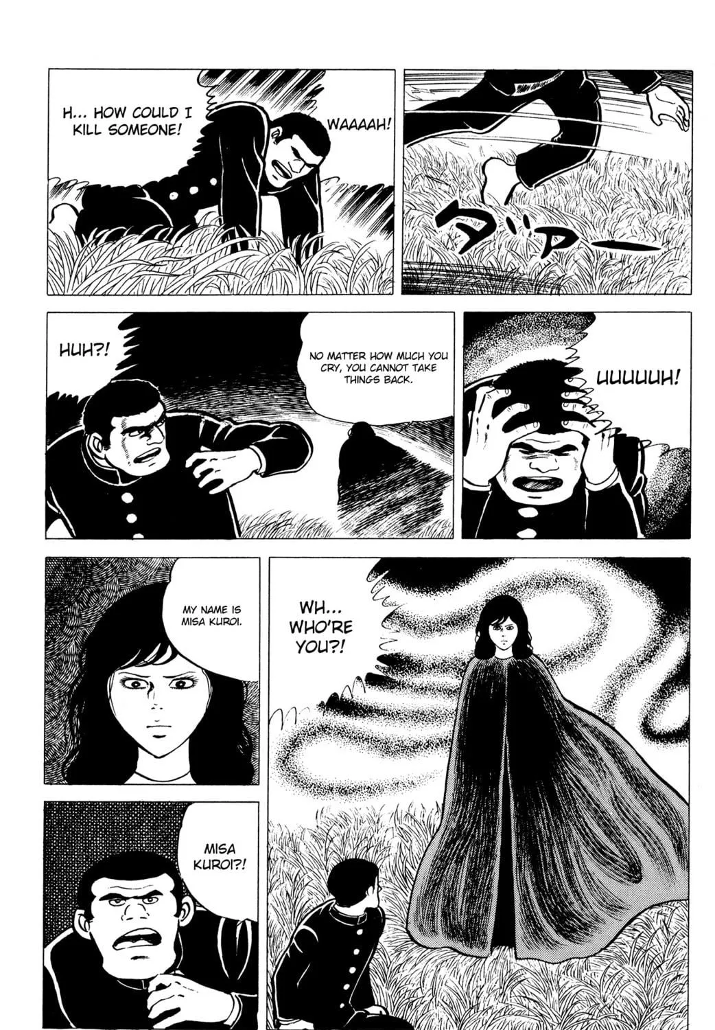 Eko Eko Azarak Chapter 13 page 9 - 