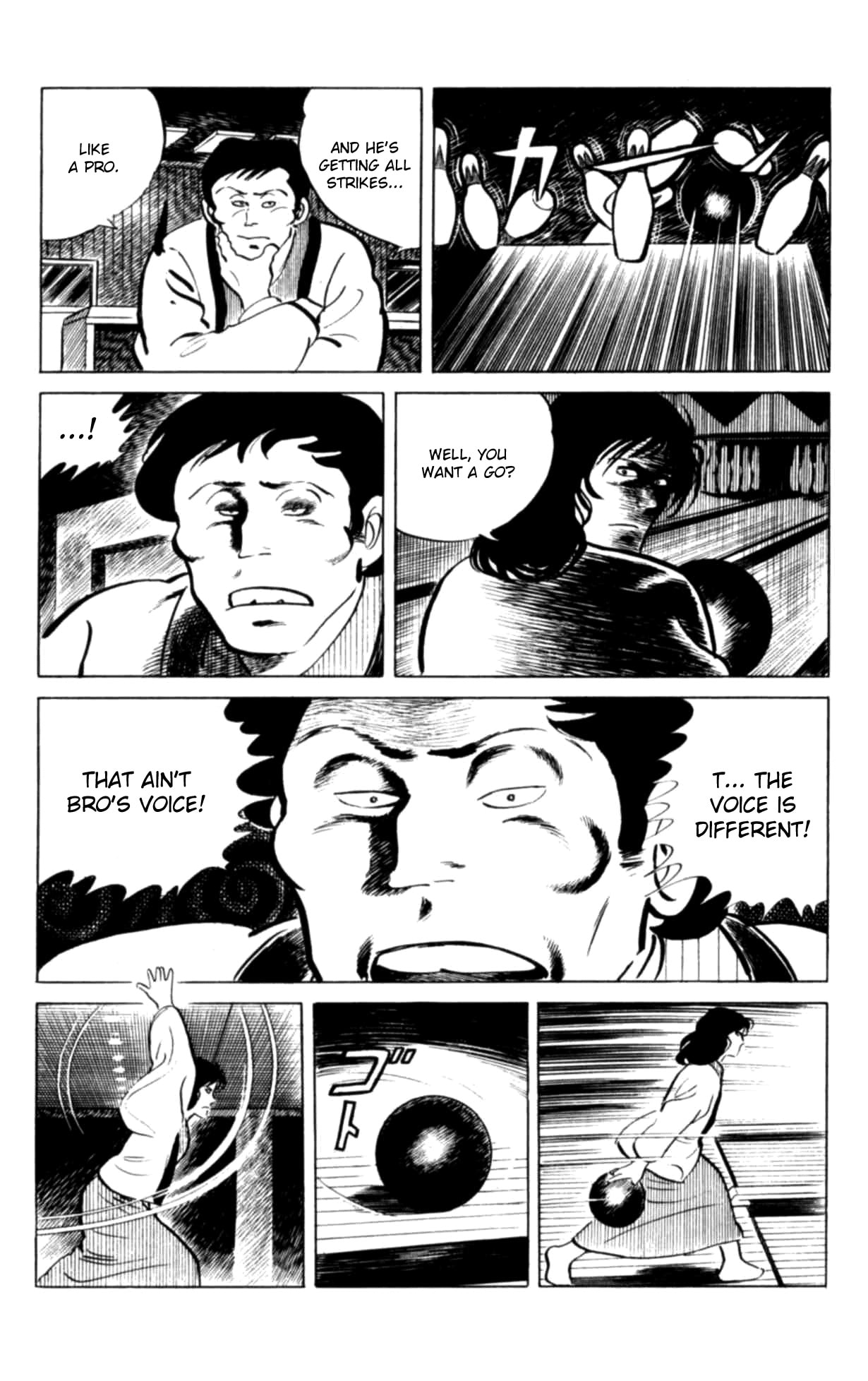 Eko Eko Azarak Chapter 130 page 15 - 