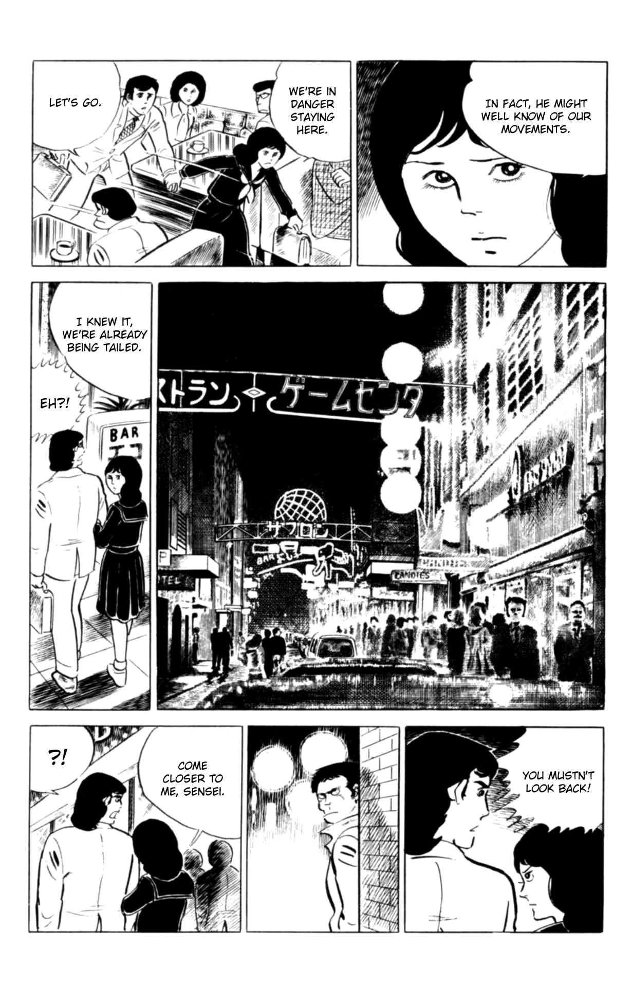 Eko Eko Azarak Chapter 132 page 14 - 