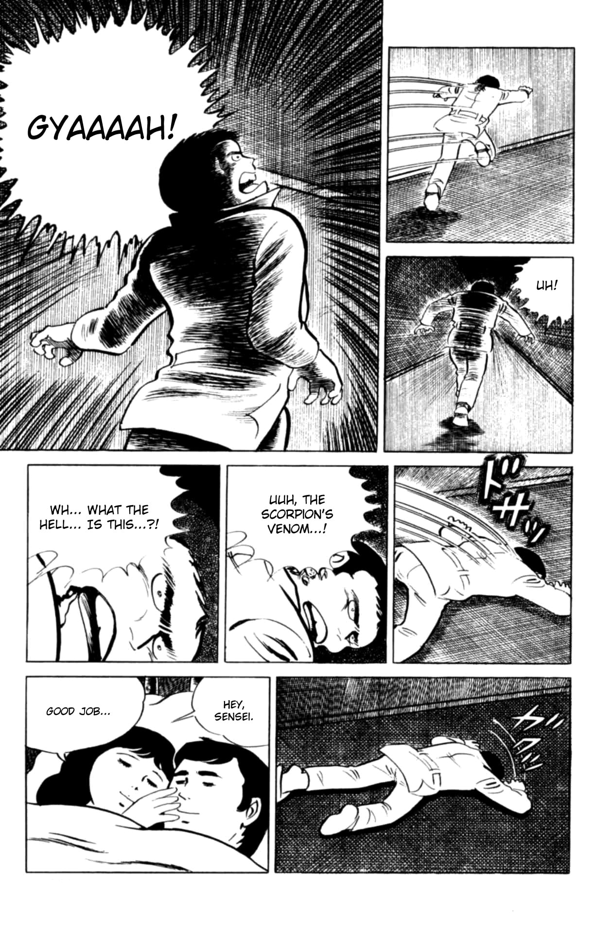 Eko Eko Azarak Chapter 132 page 19 - 