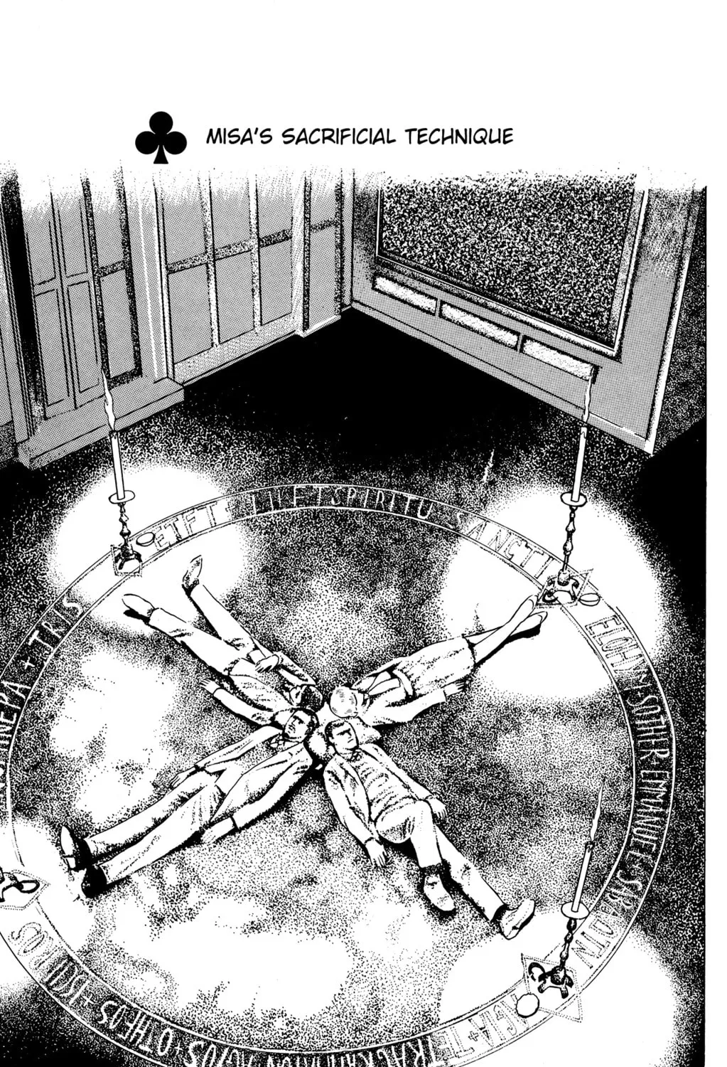 Eko Eko Azarak Chapter 14 page 1 - 