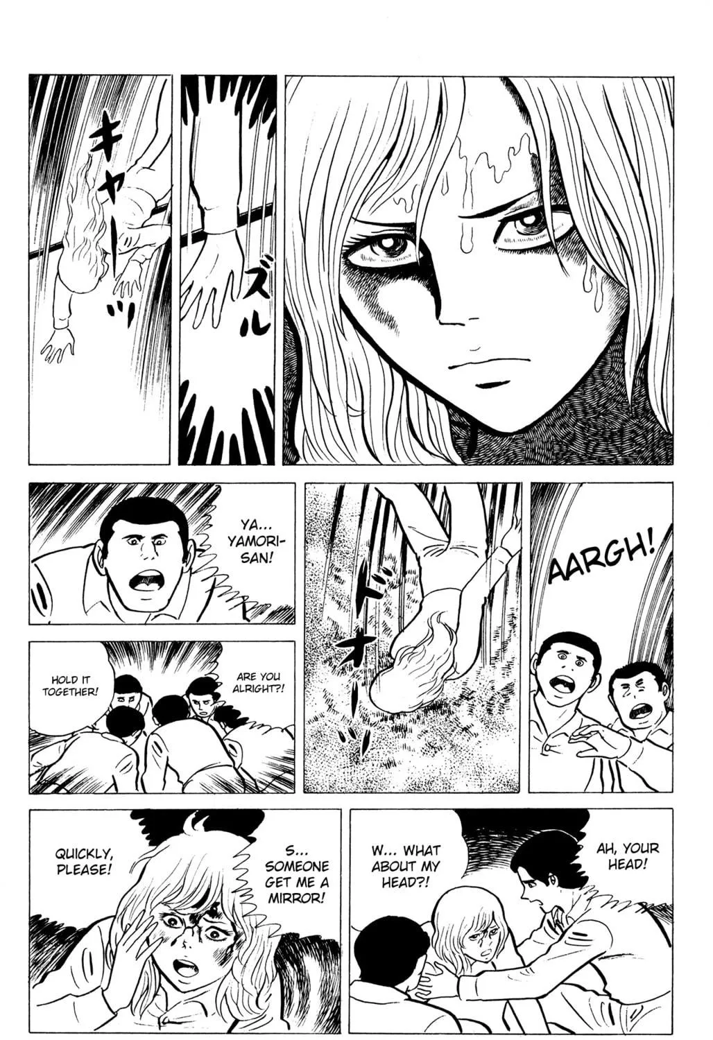 Eko Eko Azarak Chapter 14 page 19 - 