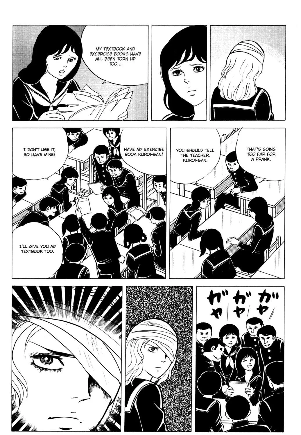 Eko Eko Azarak Chapter 14 page 23 - 