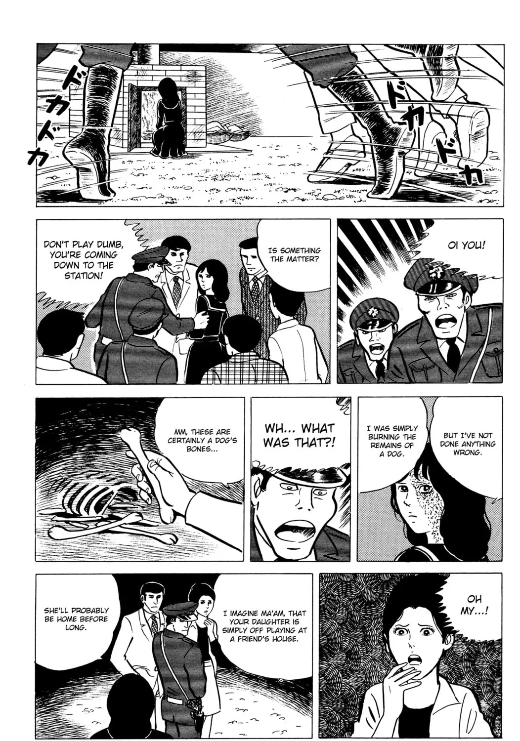 Eko Eko Azarak Chapter 14 page 33 - 