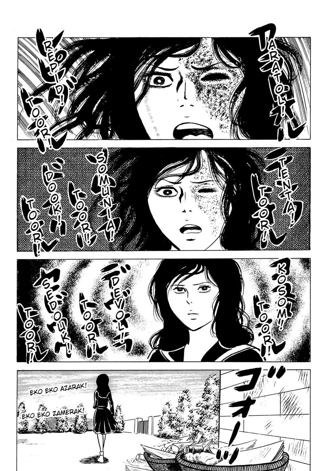 Eko Eko Azarak Chapter 14 page 39 - 