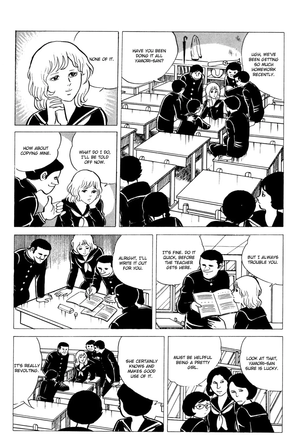 Eko Eko Azarak Chapter 14 page 7 - 