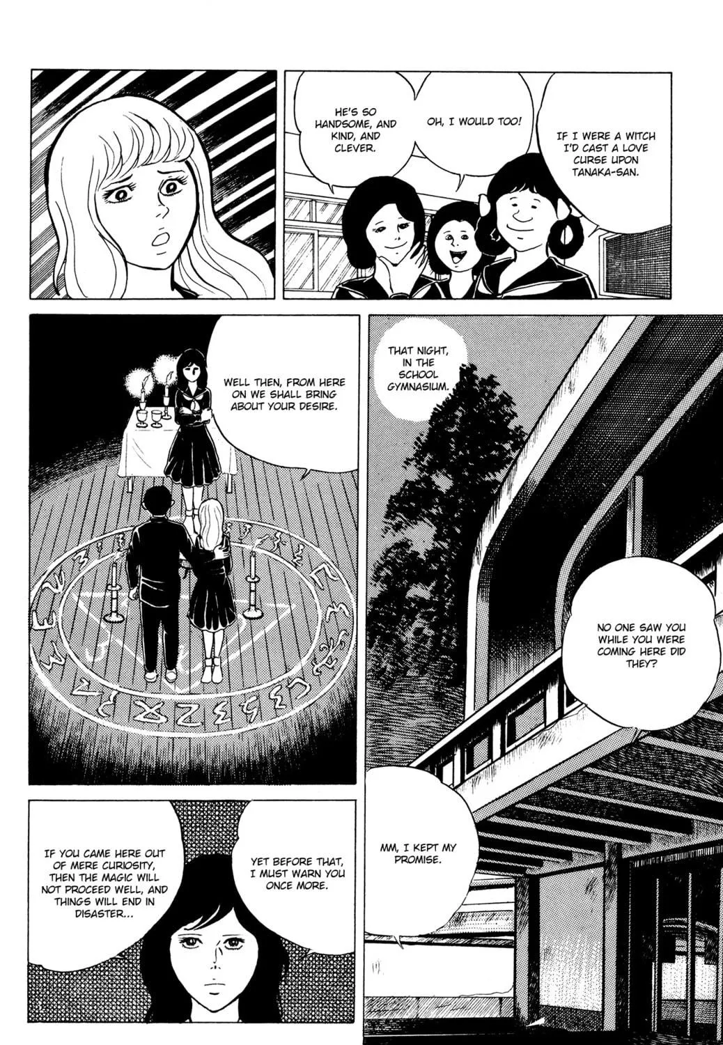 Eko Eko Azarak Chapter 15 page 11 - 