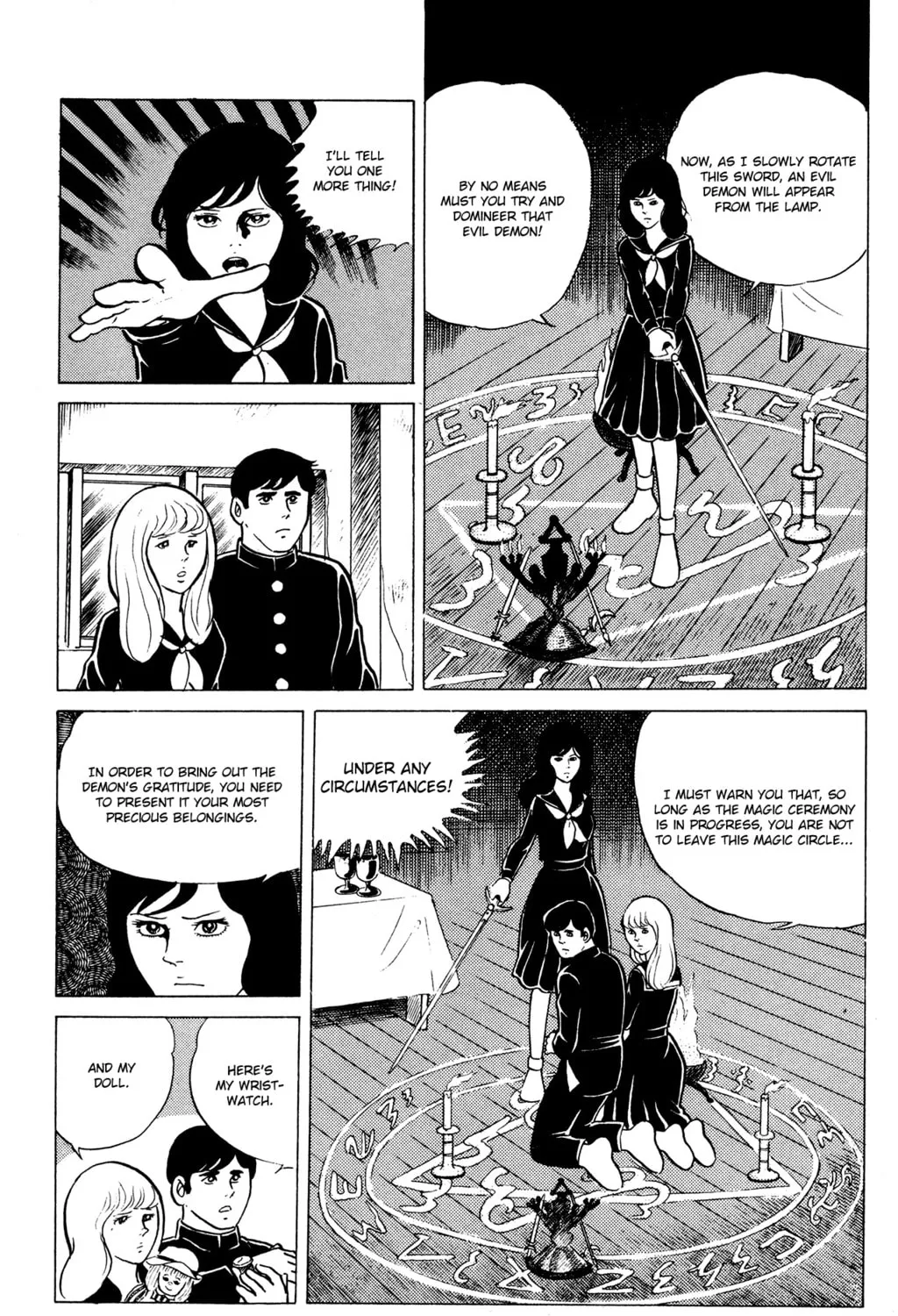 Eko Eko Azarak Chapter 15 page 13 - 