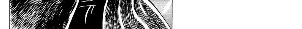 Eko Eko Azarak Chapter 15 page 16 - 
