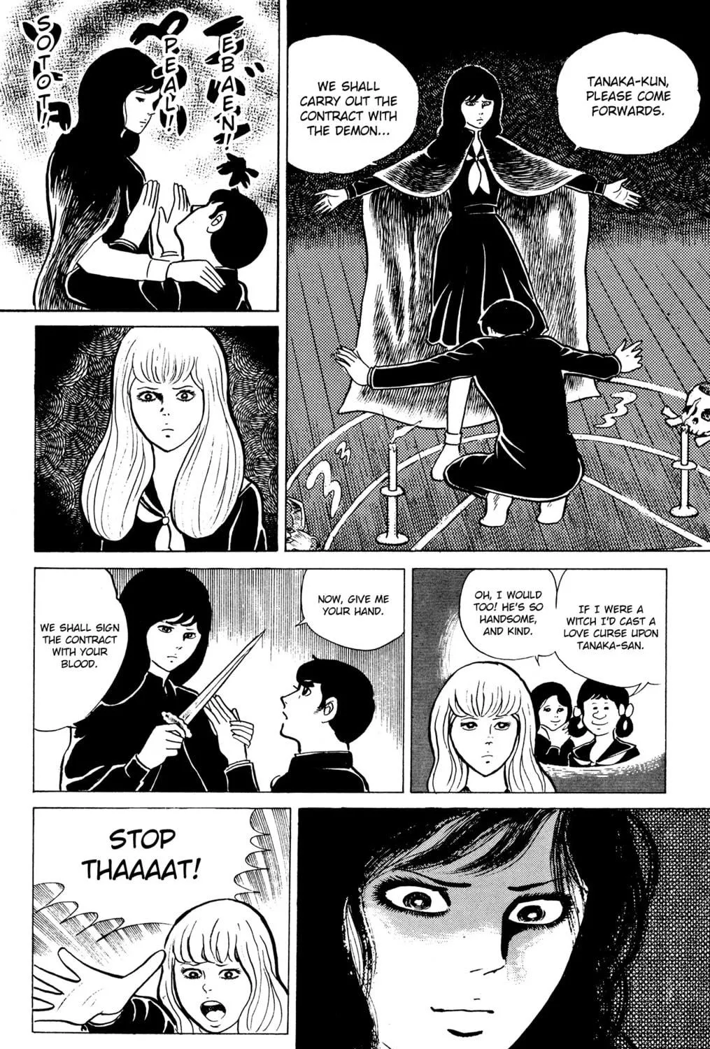 Eko Eko Azarak Chapter 15 page 23 - 