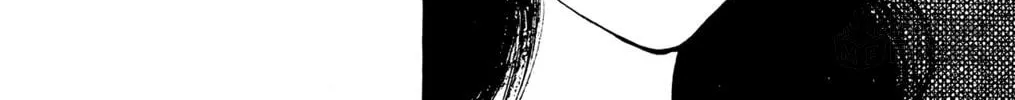 Eko Eko Azarak Chapter 15 page 24 - 