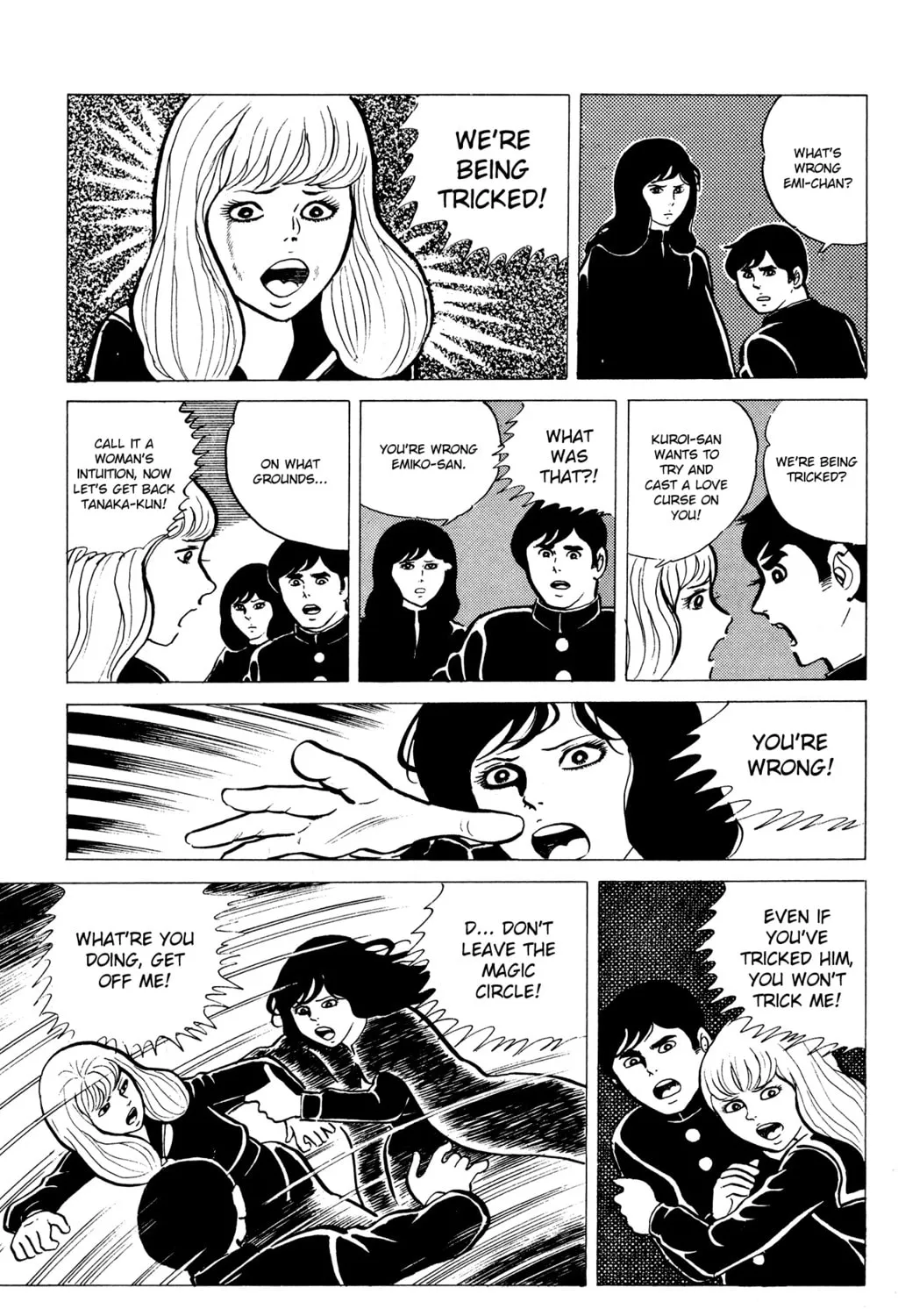 Eko Eko Azarak Chapter 15 page 25 - 