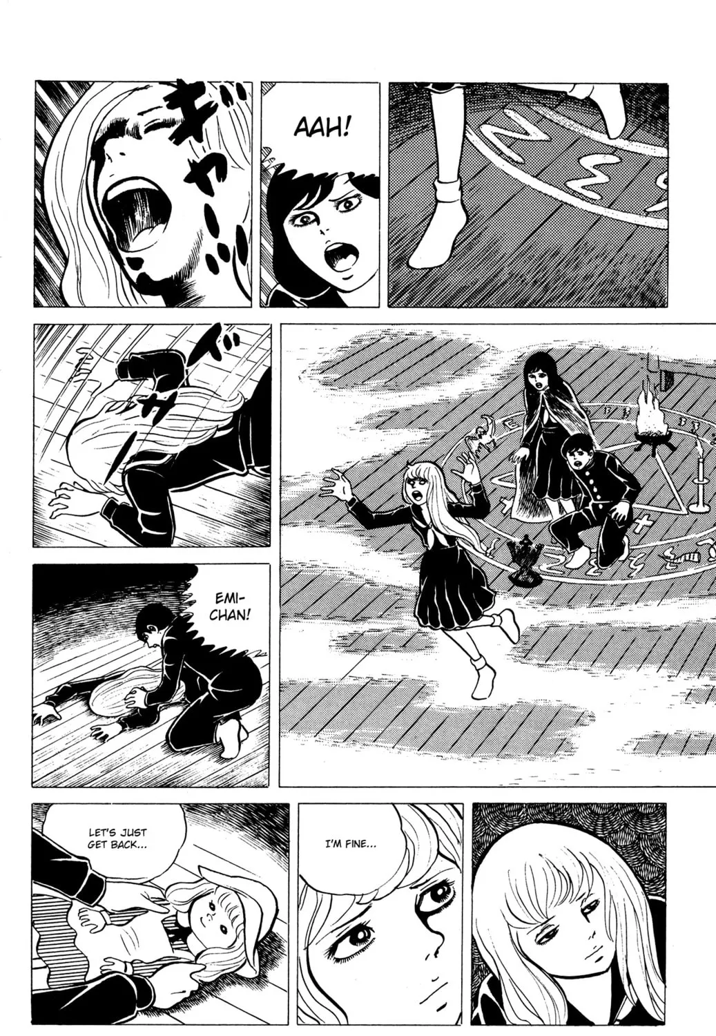 Eko Eko Azarak Chapter 15 page 27 - 