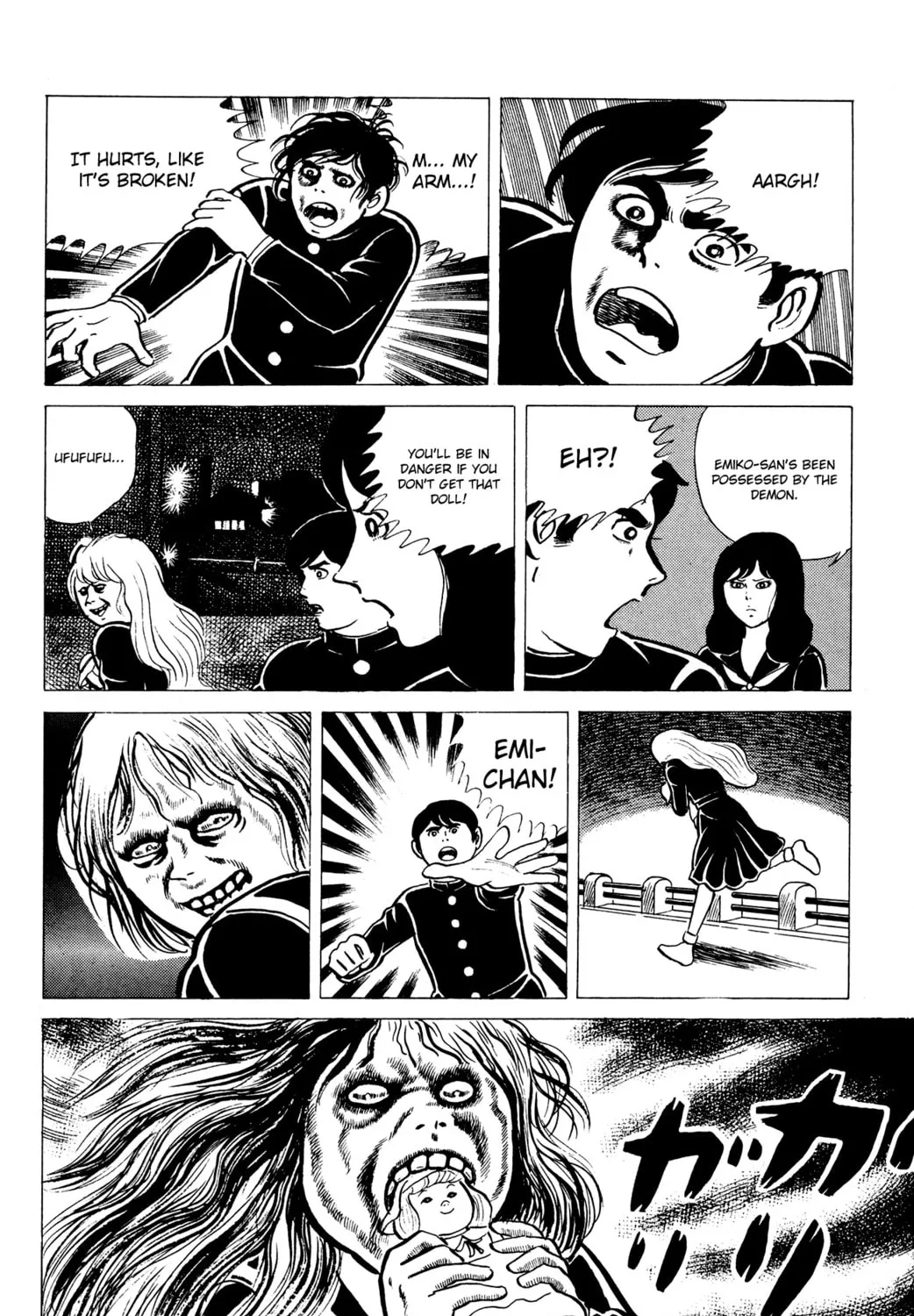 Eko Eko Azarak Chapter 15 page 31 - 