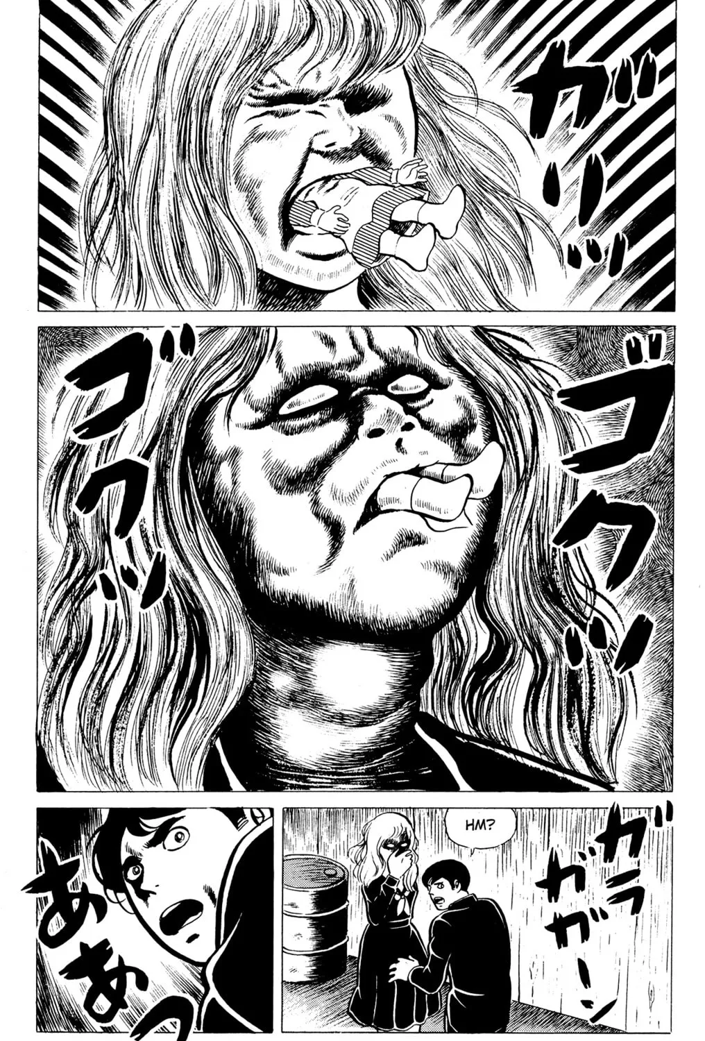 Eko Eko Azarak Chapter 15 page 33 - 