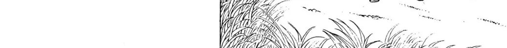 Eko Eko Azarak Chapter 16 page 16 - 