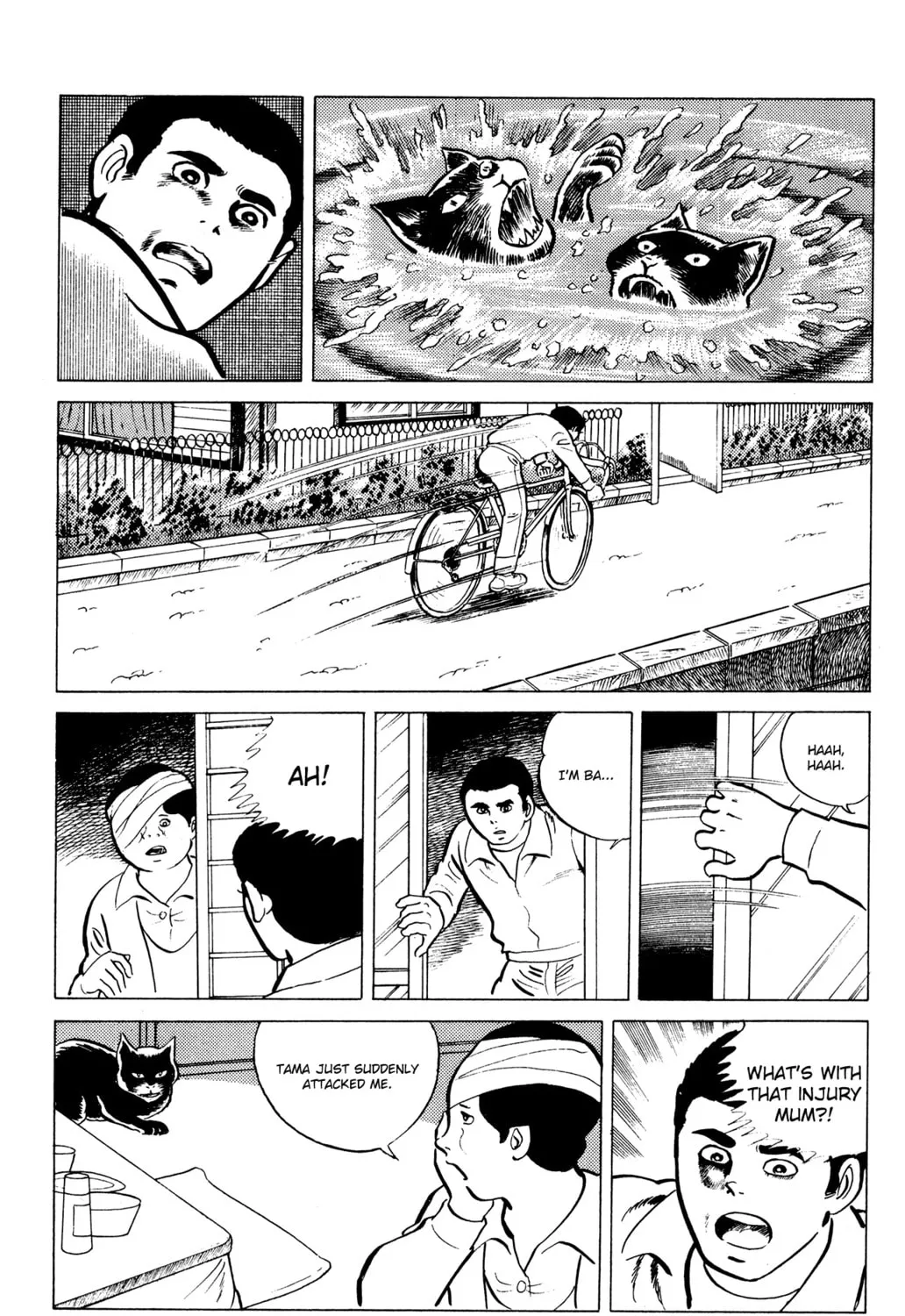 Eko Eko Azarak Chapter 16 page 21 - 