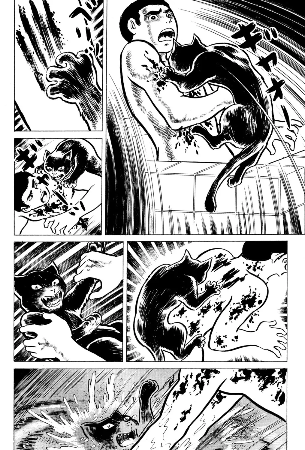 Eko Eko Azarak Chapter 16 page 27 - 