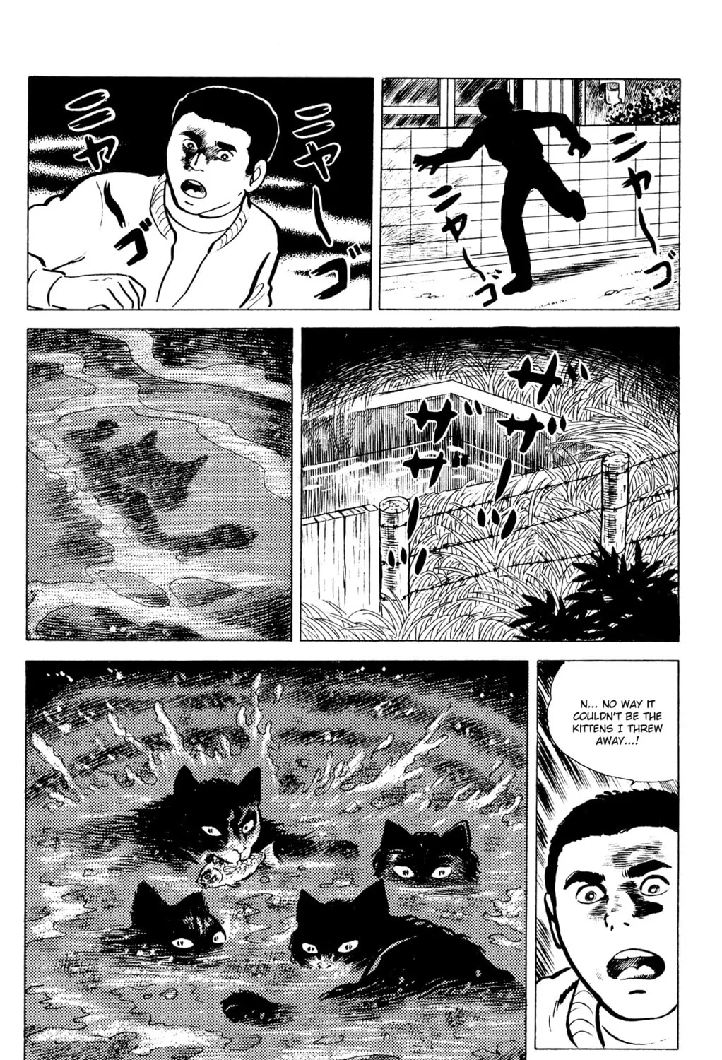 Eko Eko Azarak Chapter 16 page 31 - 