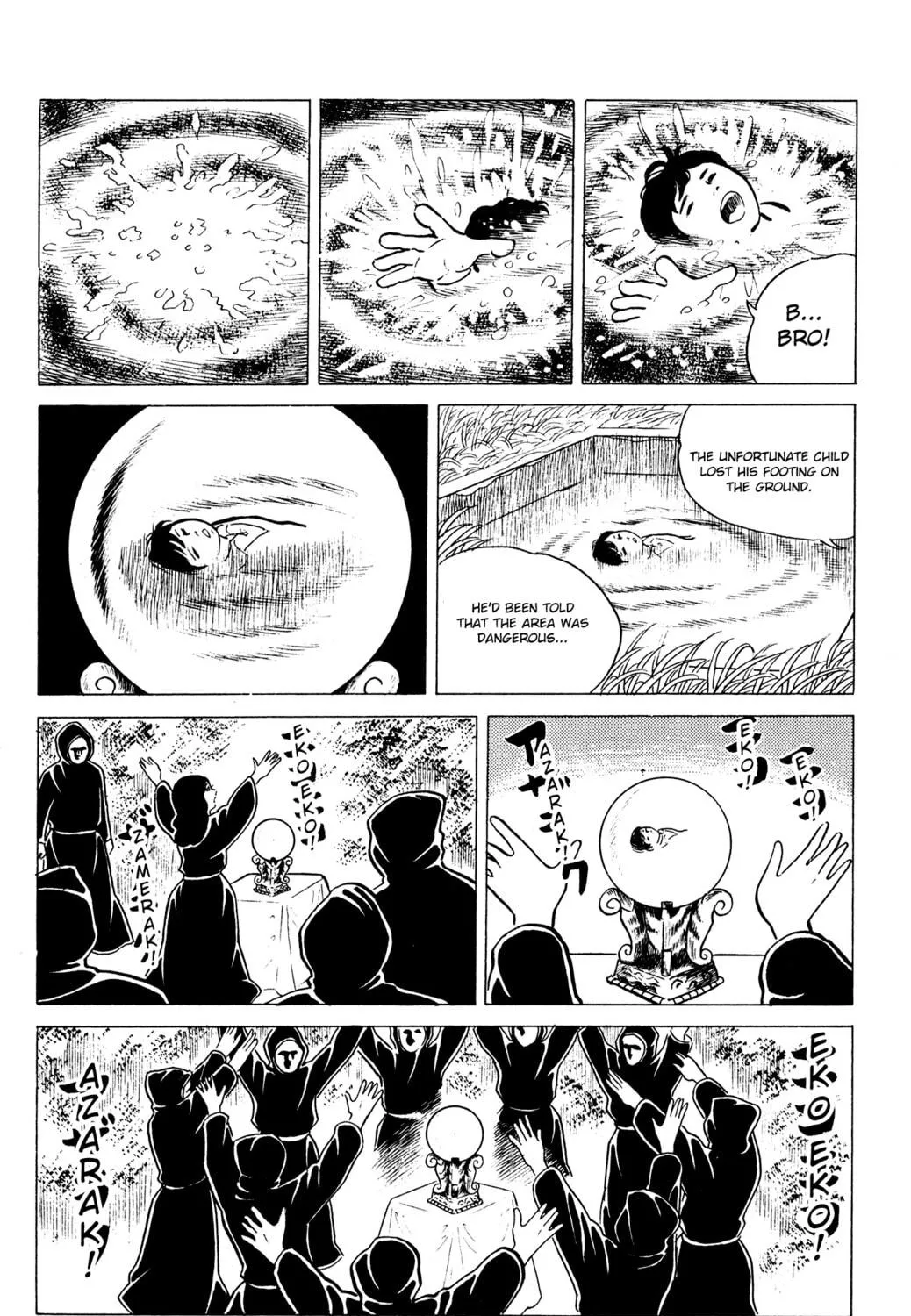 Eko Eko Azarak Chapter 16 page 39 - 