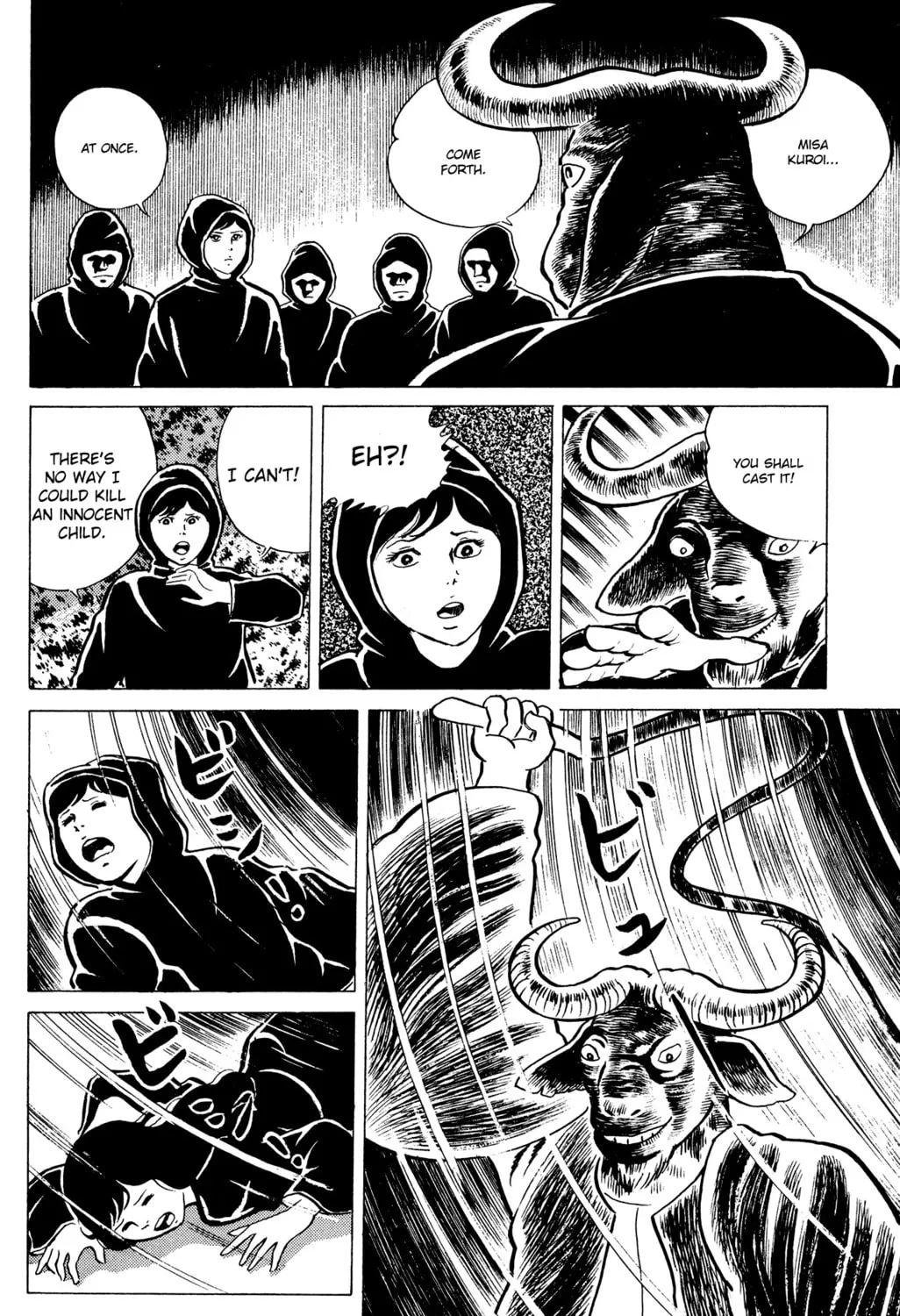 Eko Eko Azarak Chapter 16 page 7 - 