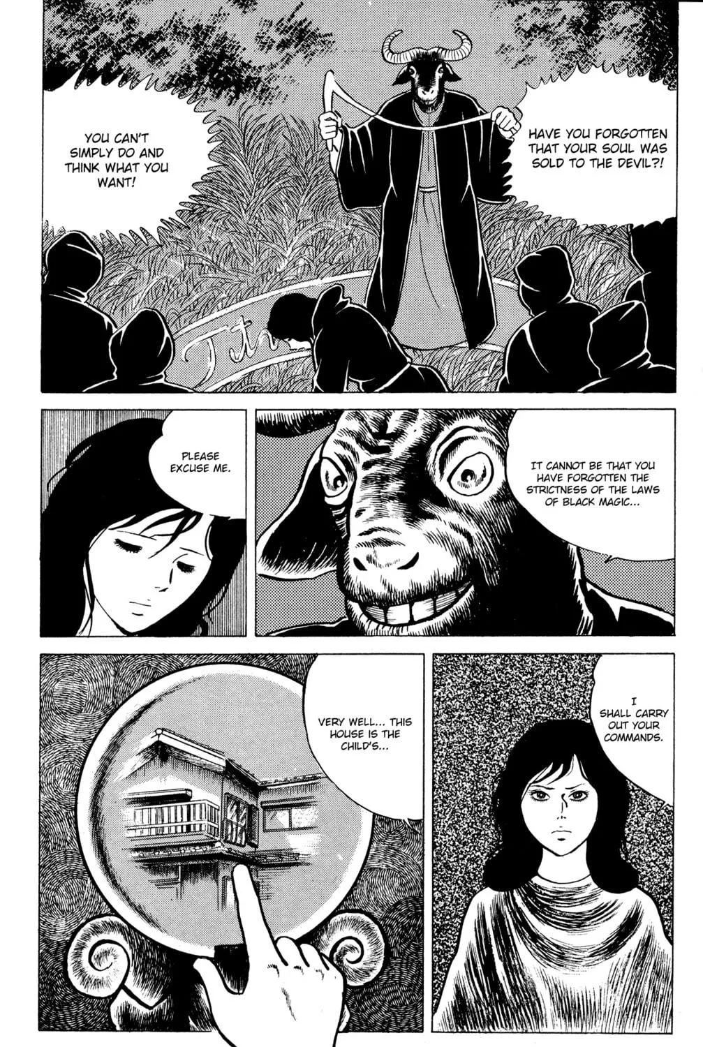 Eko Eko Azarak Chapter 16 page 9 - 