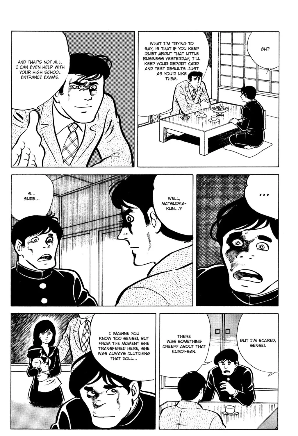 Eko Eko Azarak Chapter 17 page 15 - 