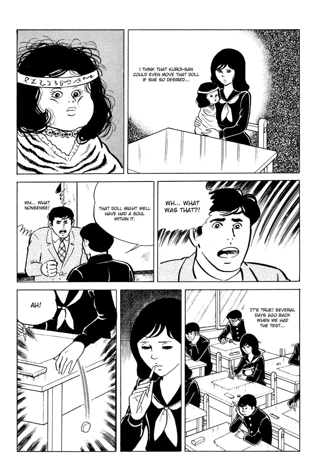Eko Eko Azarak Chapter 17 page 17 - 
