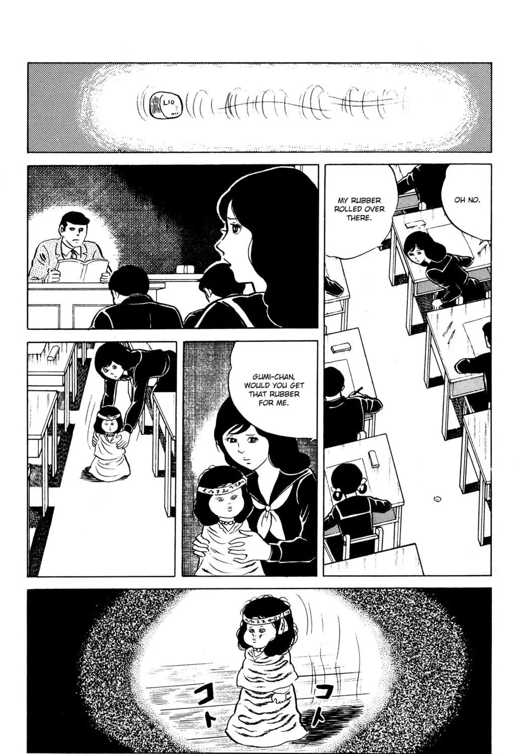 Eko Eko Azarak Chapter 17 page 19 - 