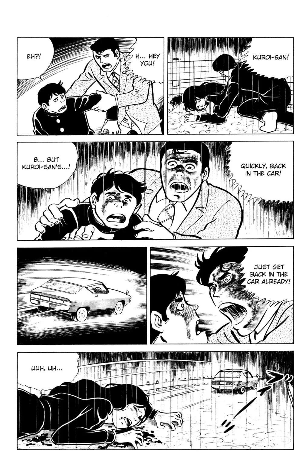 Eko Eko Azarak Chapter 17 page 9 - 