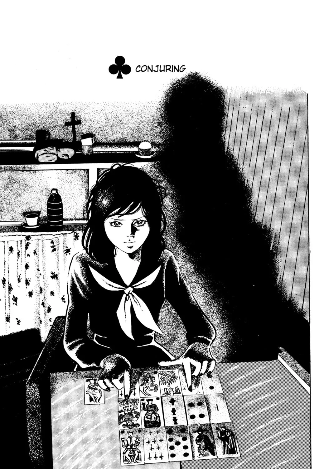 Eko Eko Azarak Chapter 18 page 1 - 