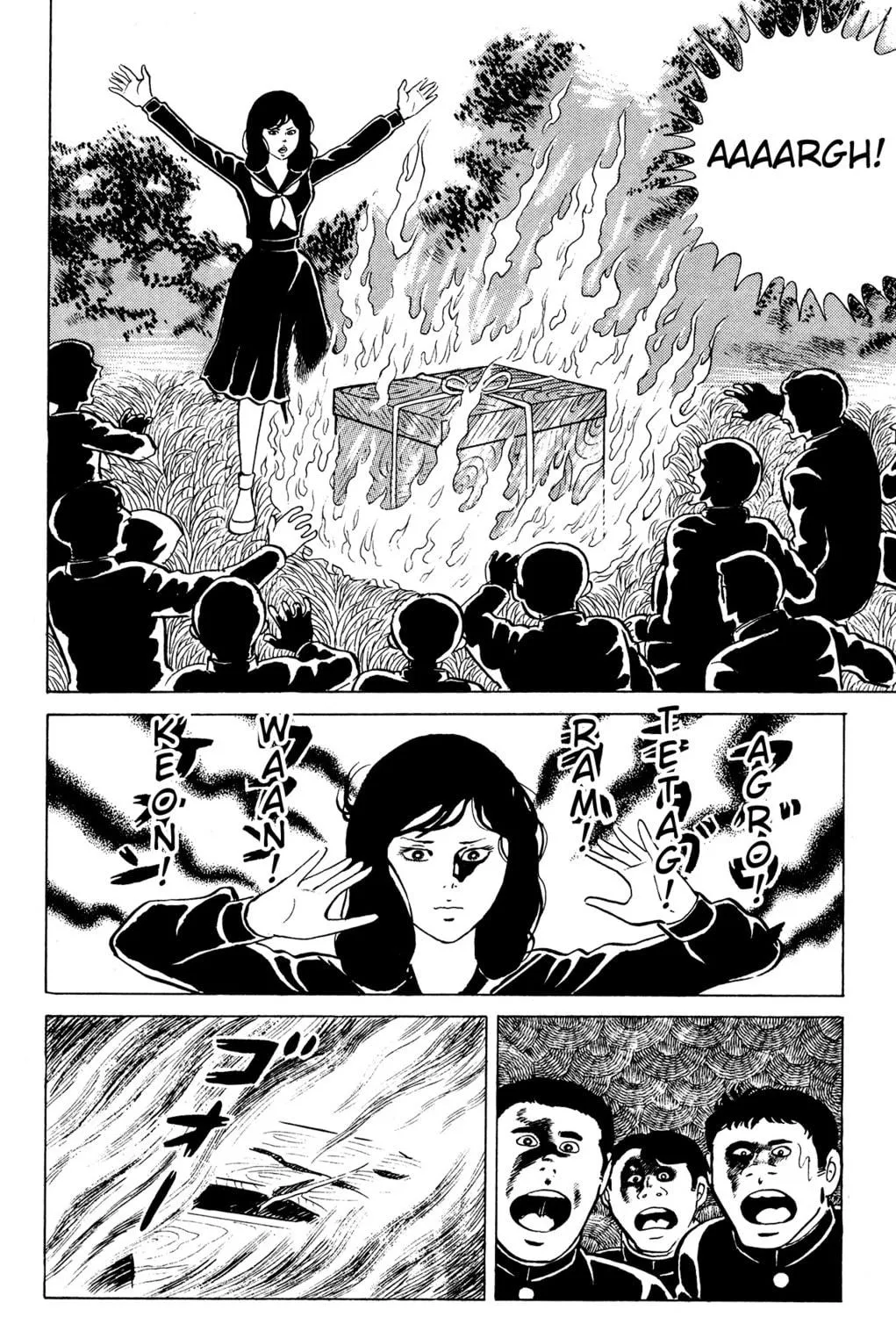 Eko Eko Azarak Chapter 18 page 11 - 