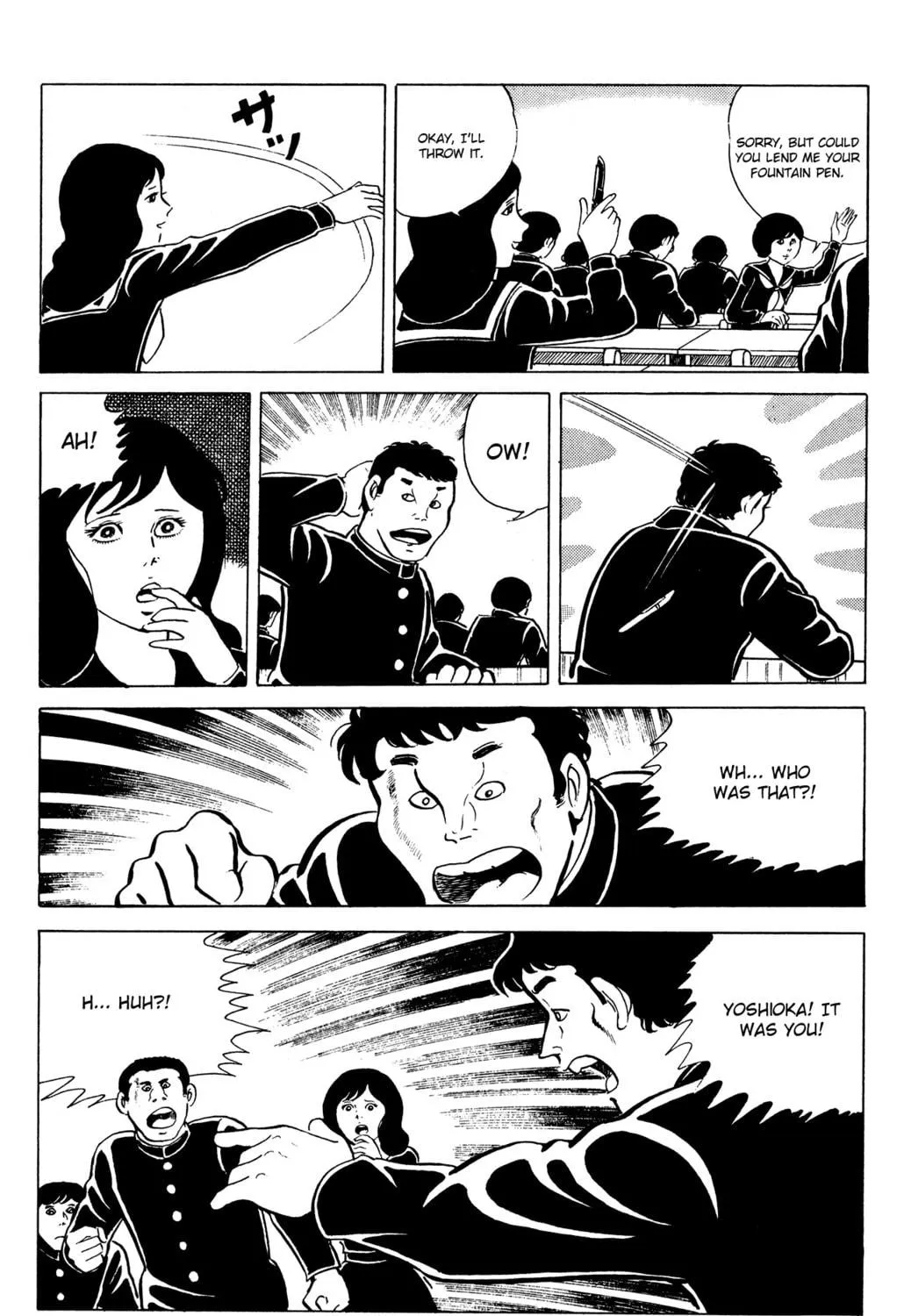 Eko Eko Azarak Chapter 18 page 17 - 