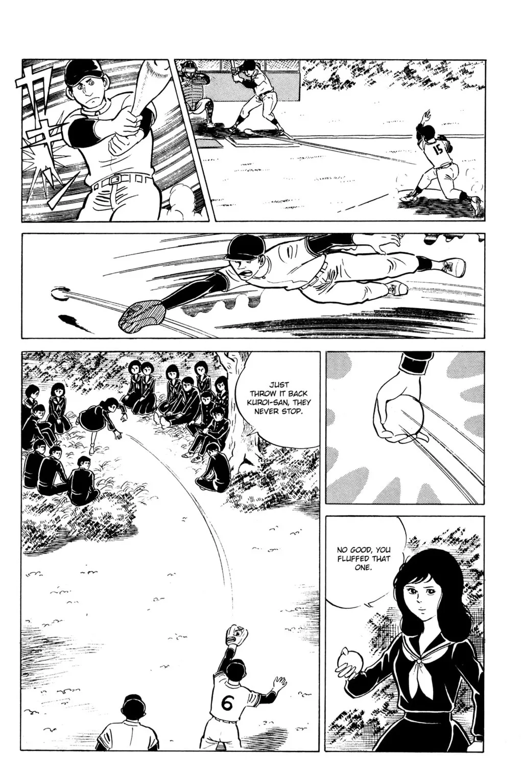 Eko Eko Azarak Chapter 18 page 3 - 